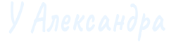 Логотип